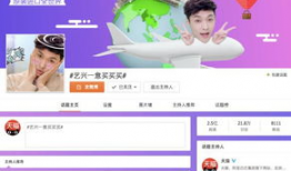 久热视频,揭秘热门话题背后的故事与真相